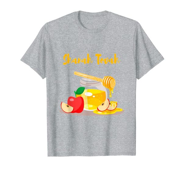 

rosh hashana shanah tova appel honey t-shirt jewish new year, White;black