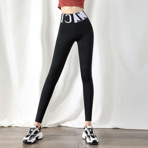 

shark tracksuits pants thin leggings women's wear summer capris safety yoga large, Gray