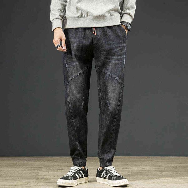 

men's jeans men's autumn jeans loose harlan straight tube versatile korean elastic waist brand ins fashion casual long pants, Blue