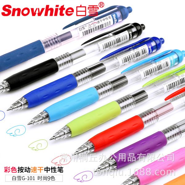 

painting pens snow g101 0.5 bullet quick drying prs signature jump 9 color neutral hand drawing pen, Black;red