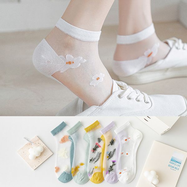 

socks hosiery 2021 spring summer boat women's cotton bottom floret transparent card socks sweat absorbing and breathable glass silk, Black;white