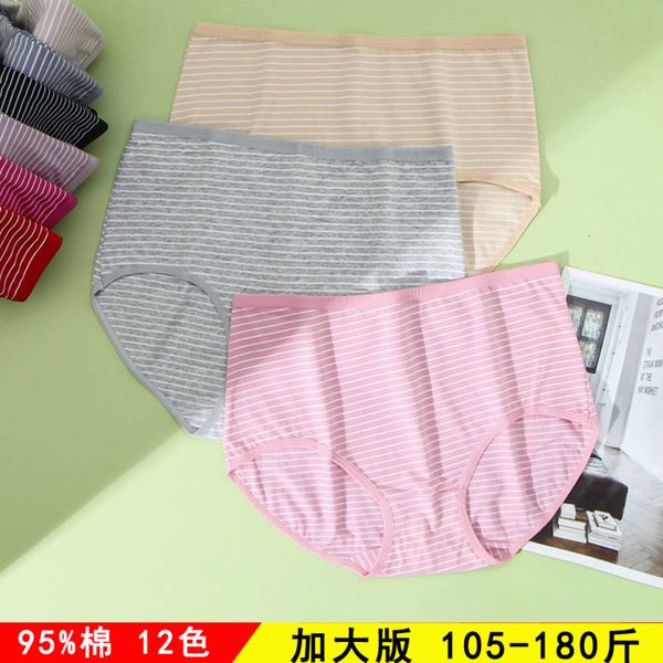 

plus size pure cotton striped triangular large, Black;pink