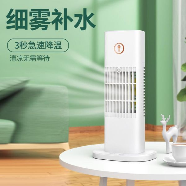 

electric fans 2021 mini air-conditioner fans, usb spray water cooling deskhome office gifts.