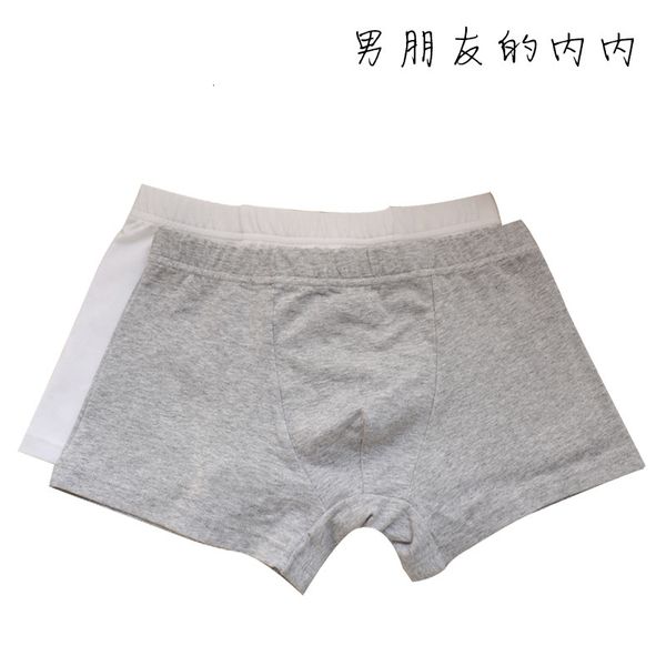 

men's cotton boxer underwear, Black;white