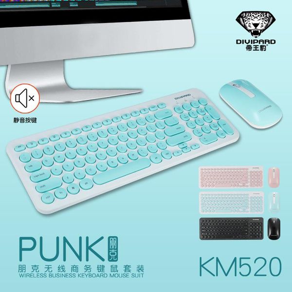 

keyboard mouse combos retro wireless gaming and kit round keycap steampunk multimedia buttons 1800dpi for pc laptop