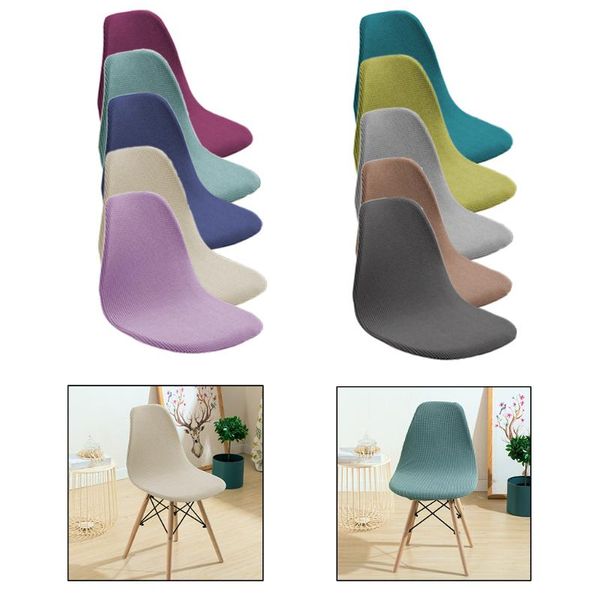 

1pc stretch armless shell chair seat cover washable ceremonies slipcover covers