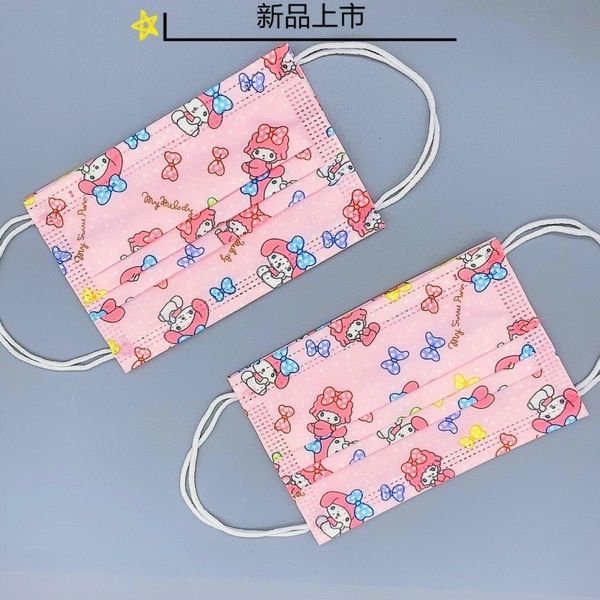 

masks new yuguigou cartoon popular fashion disposable animation goddess doll