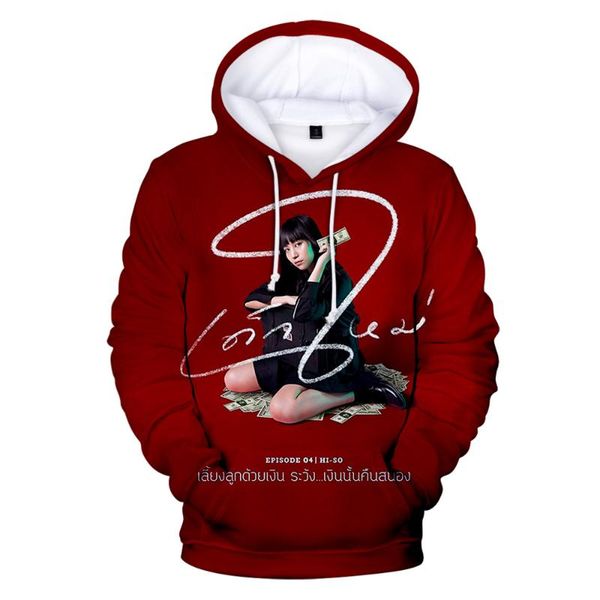 

men's hoodies & sweatshirts japanese anime girl from nowhere 2 3d print fashion fall winter suit sportswear hooded kawaii women/men tre, Black