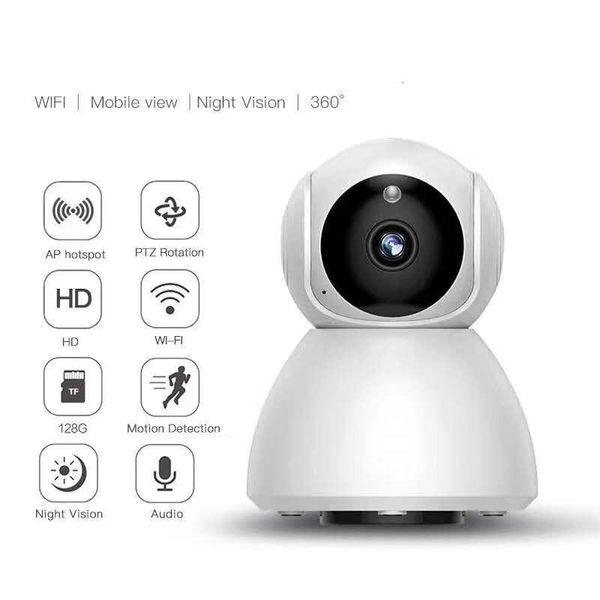 

wireless intercom ptz ip camera cameras