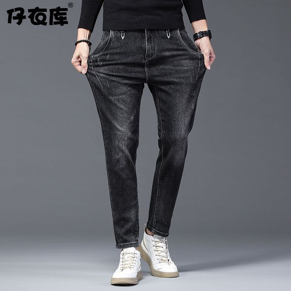 

2021 jeans korean slim business trend small leg casual straight men's pants, Blue