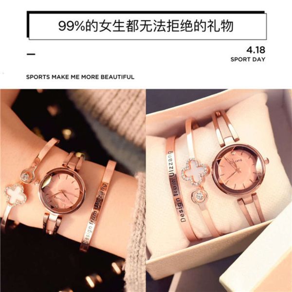

popular fashion trend women's exquisite bracelet + watch box 4-piece gift set, Black