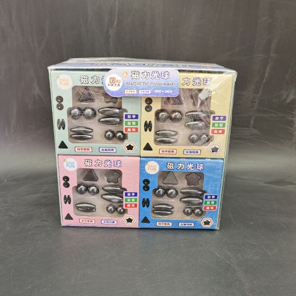 

scientific experimental equipment, student's teaching aids, magnet set, magnetic light ball