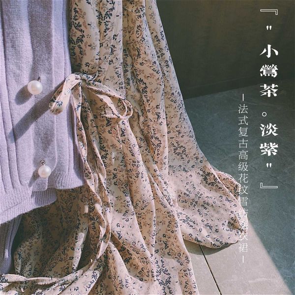 

casual dresses "light purple retro french smart elegant lace-up floral chiffon women's long ggj2, Black;gray