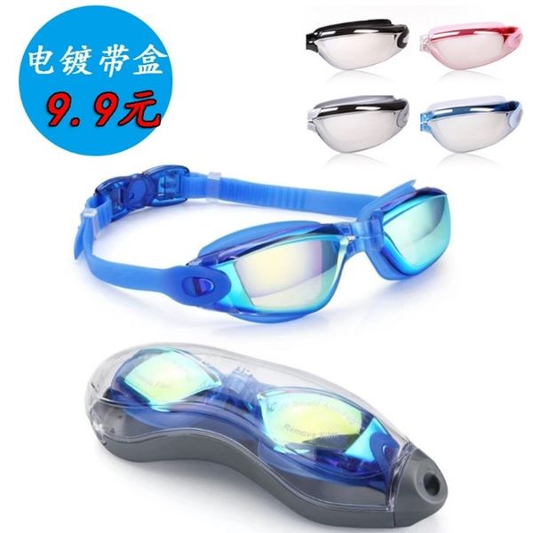 

new swimming goggles with silicone earplugs