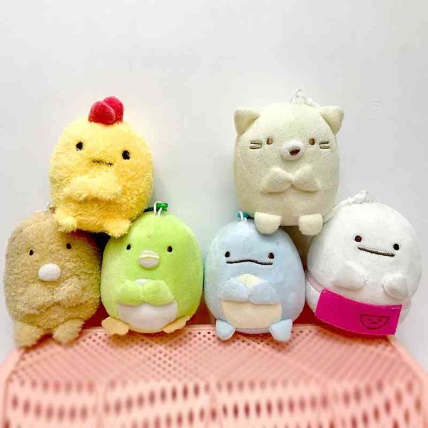 

ins japanese popular simple plush doll pendant corner biological bag doll