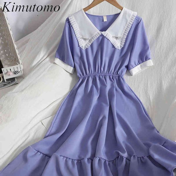 Kimutomo contraste fungo vestido fêmea envelhecimento doce menina roupas verão marinheiro colar cintura emagrecimento coreano vestido 210521