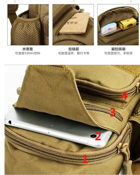 

waist bags tactical brassiere multifunctional slings luggage single shoulder slant bag steel ball chest charge