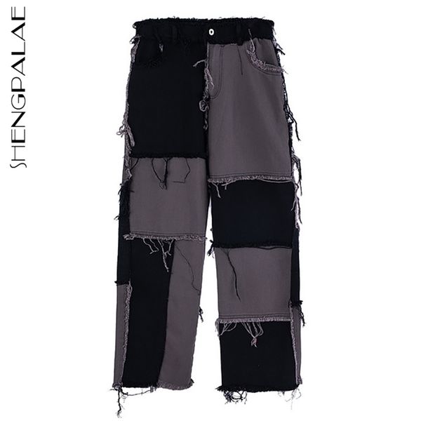 

tassel unhairing spliced jeans women's spring high waist straight loose hip hop patchwork denim pants 5b641 210427, Blue