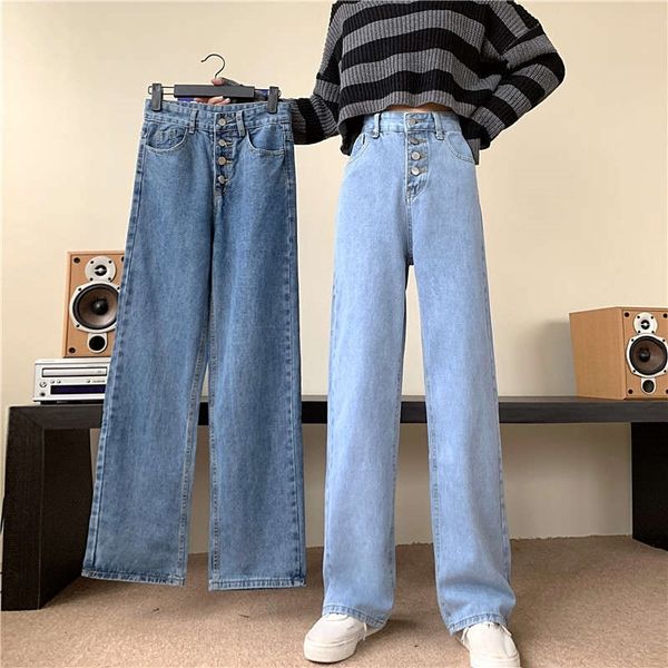 

women's jeans dark blue autumn loose chic straight tube vertical feeling high waist elegant floor sweeping wide leg pants ekbo