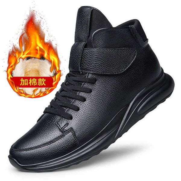 

tangzuo cm2268 warm casual sho, 37-44