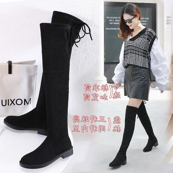 

boots flat bottomed elastic and thin fat over the knee for mm big tube thick leg large size women's, Black