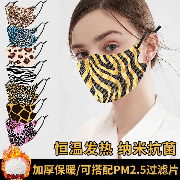 

women space cotton mask for dustproof, breathable warm, washable in autumn and winter, digital printing