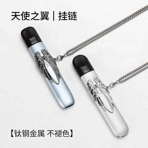 

ruike relax yueke engraved four or five protective sleeve 45 generation infinite phantom hanging chain rope angel wing deer