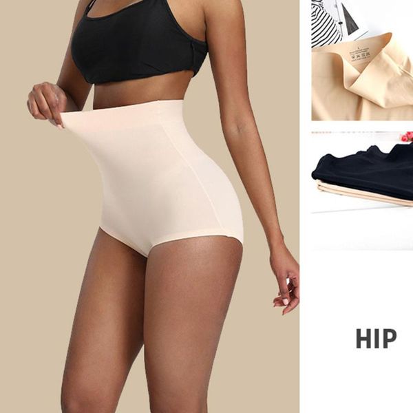 

women's shapers plus size seamless bodybuilding and fitness boxer pants, comfortable elastic buttocks, postpartum repair, an, Black;white