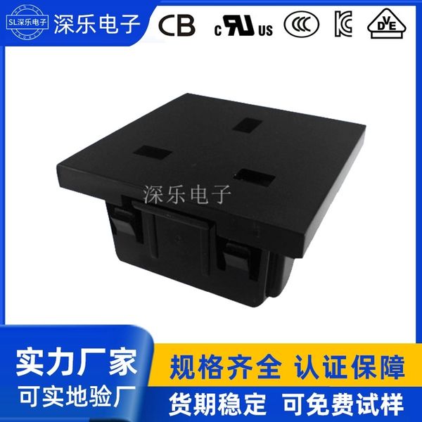 

video rqb-801 with grounding 13a250v british socket