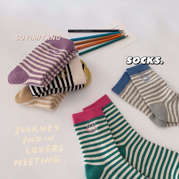 

color striped terry thickened embroidered smiling face medium towel, Black;white