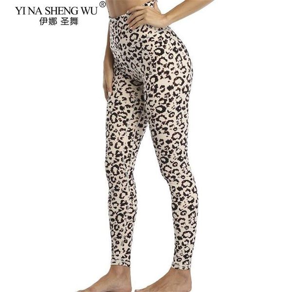 

yoga outfit high waisted pants gym camo seamless leggings elastic exercise tights girl women for sportswear fitness running sport
