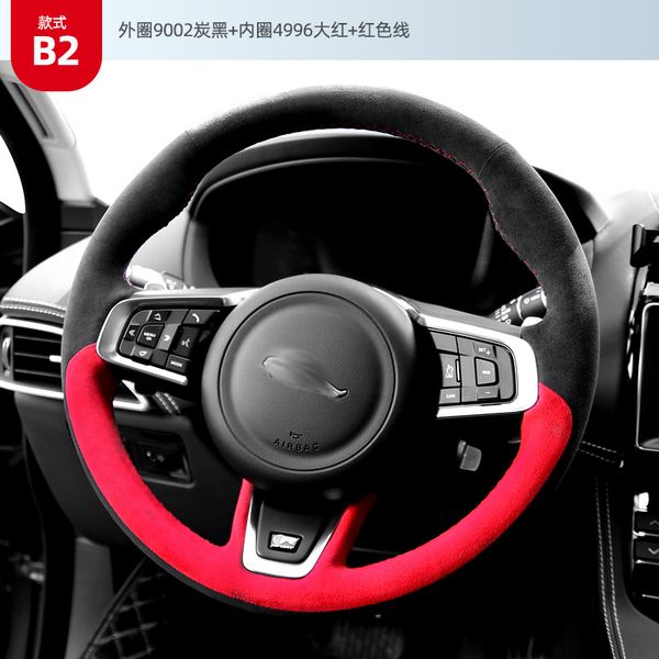 

diy hand sewn steering wheel cover for jaguar xel xfl xf xj epace / fpace