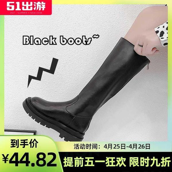 

boots thick bottomed small children's are not over the knee, Black