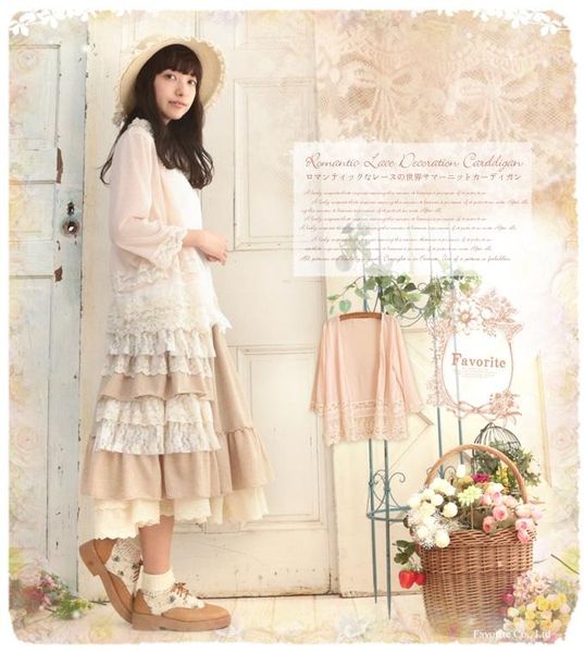 

women's blouses & shirts 2021 fashion casual clothing sweet lace cardigan with sleeves, White