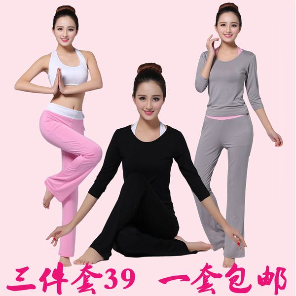 

autumn in and winter three piece yoga dance suit for women's gym, Gray