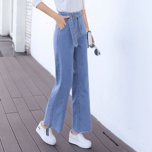 

women's jeans jeans with a high waist, broad legs, loose korean version and cut, fashion 2021, wide-legged, student red pants, Blue