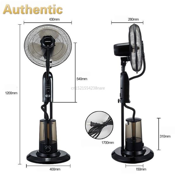 

electric fans authentic 5 blades anion cooling fan pedestal humidified 16inch head shaking water mist 3 gear natural wind remote 2.5l