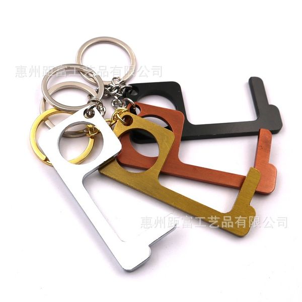 

factory new elevator button isolation anti contact door key chain