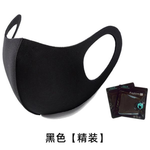 

knitted dustproof face mask, ice silk cotton printed for men and women, breathable, feeling, washable, with breathing vae