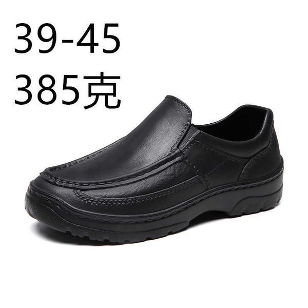 

four seasons men's shoes super light large leather waterproof oil proof cook comfortable foot casual, Black