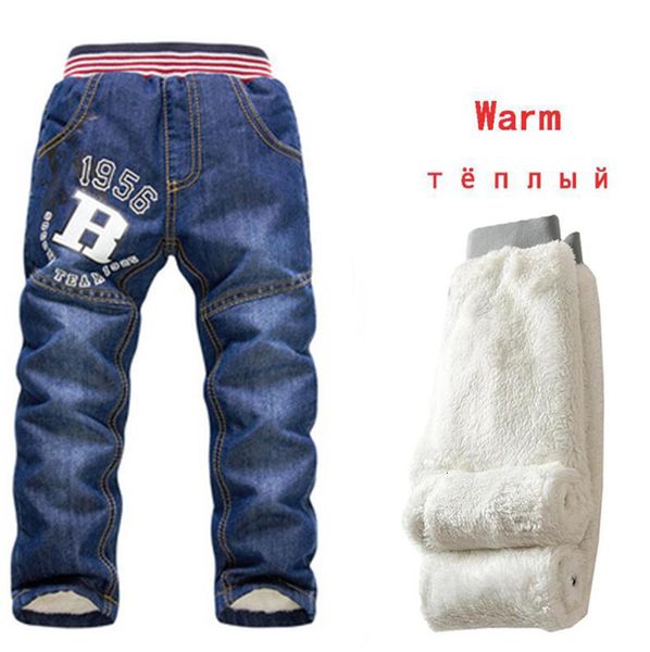 

winter kids jeans casual children jeans pants autumn baby boys jeans trousers boys 2-7y thicking warm denim kids trousers, Blue