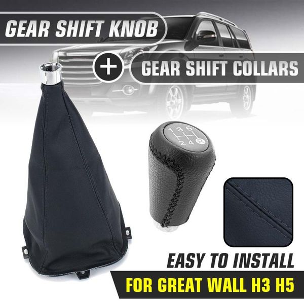 

shift knob gear collars lever dust cover anti-dust 5 speed for great wall hover h3 h5 2010 2011 2012 2013