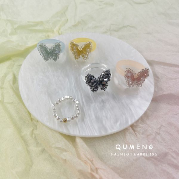 

korean version girl lovely sweet butterfly color crystal pearl string ring set fairy jewelry, Silver