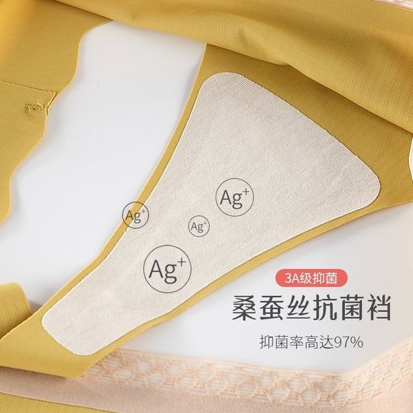 

ffa silk t-shaped cotton antibacterial women's crotch underwearseamless invisible yoga sports briefs silk t-shaped underwear women&#039, Red;black