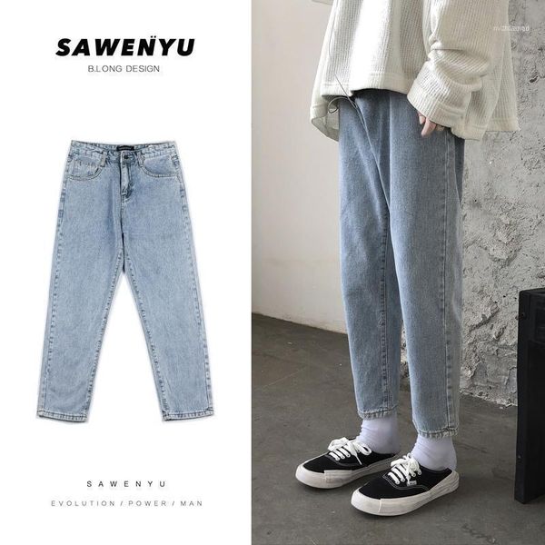 

men's jeans autumn slim fashion washed solid color casual jean pants men streetwear wild hip hop straight denim trousers male1, Blue