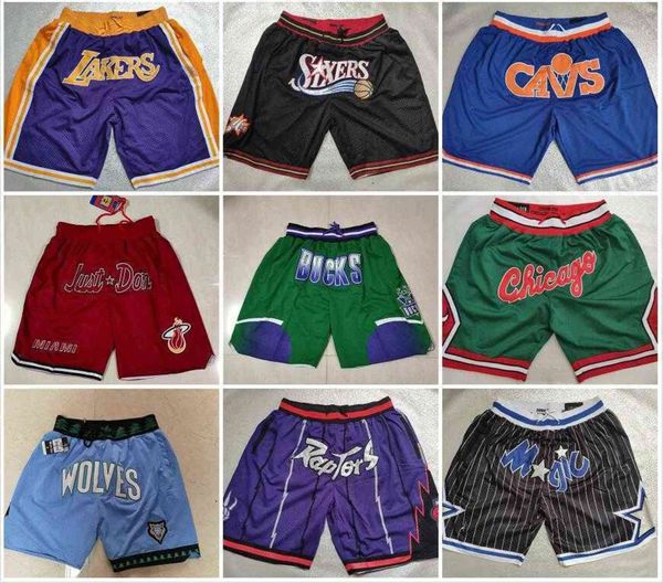 

men's basketball team just don chicago red green stitched shorts pants with elastic waist in size s- size 2xl sport style shorts, White;black
