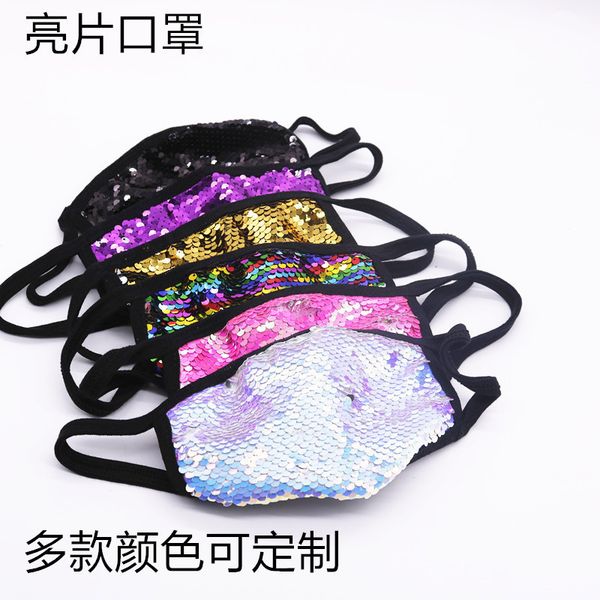 

masks sequin colorful dust can be washed repeatedly