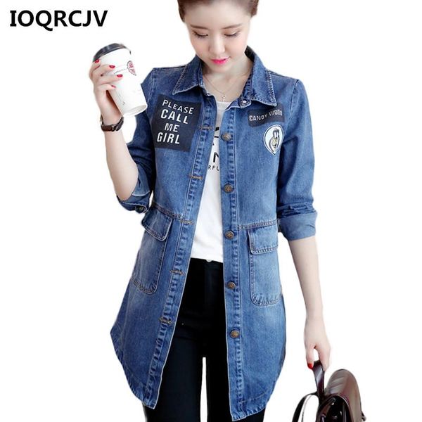 

denim jacket for women 2021 spring and autumn korean pockets buttons long sleeve outerwear ladies casual coat large size r237 women's j, Black;brown