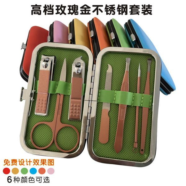 

manicure rose gold square nail clipper beauty tool set