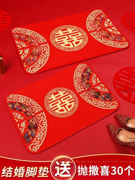 

carpets wedding supplies, blanket, doormat, hi word mat